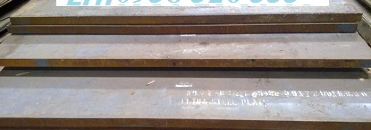 THÉP TẤM LÁ CT3C, SS400, 08KP, Q235B - THÉP HINH, Q345B, C45, 65R, SB410, A36, DÀY 5, 6, 7, 8,..... Li, Q255 (A.B.C)